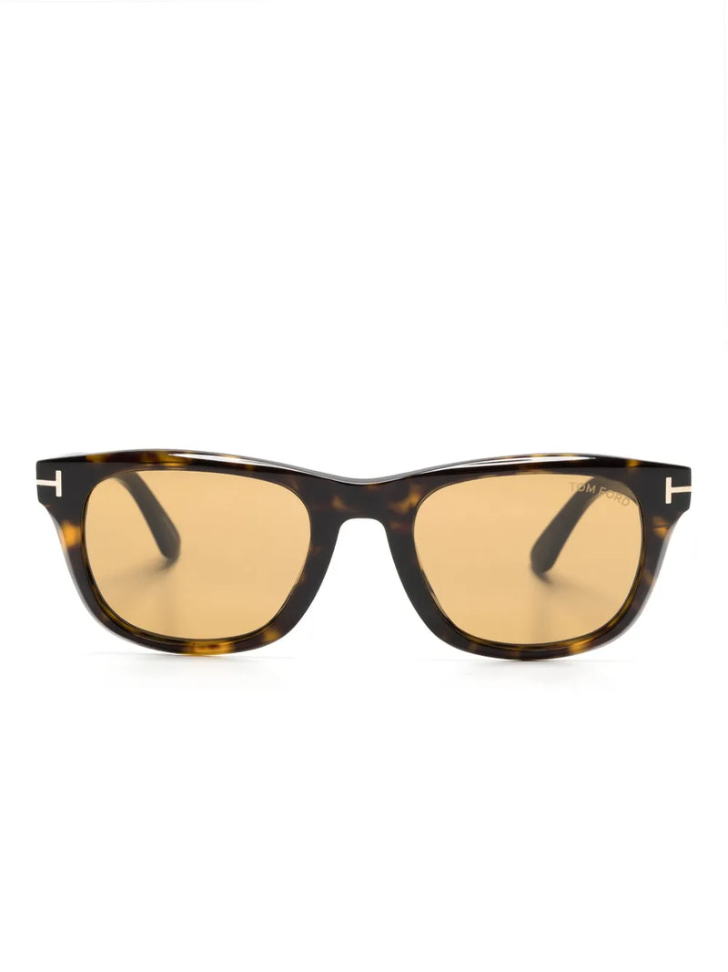 Kendel square-frame sunglasses