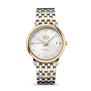 Omega De Ville