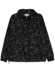 ABC Camo lightweight jacket
