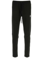 x Under Armour stretch trousers