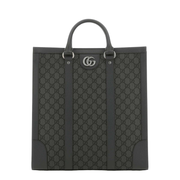 GG Supreme Fabric and Leather Ophidia Shopping Bag