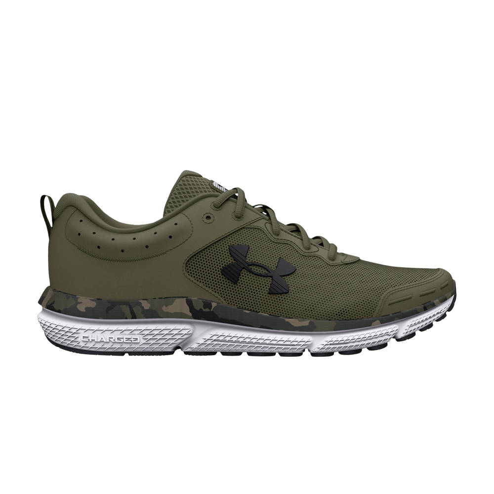 Under Armour Charged Assert 10 Marine OD Green Camo