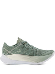 Elite 2 sneakers