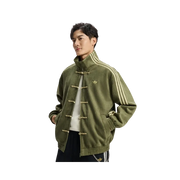 Adidas Originals CTT Chinese Track Top Casual Jacket Olive