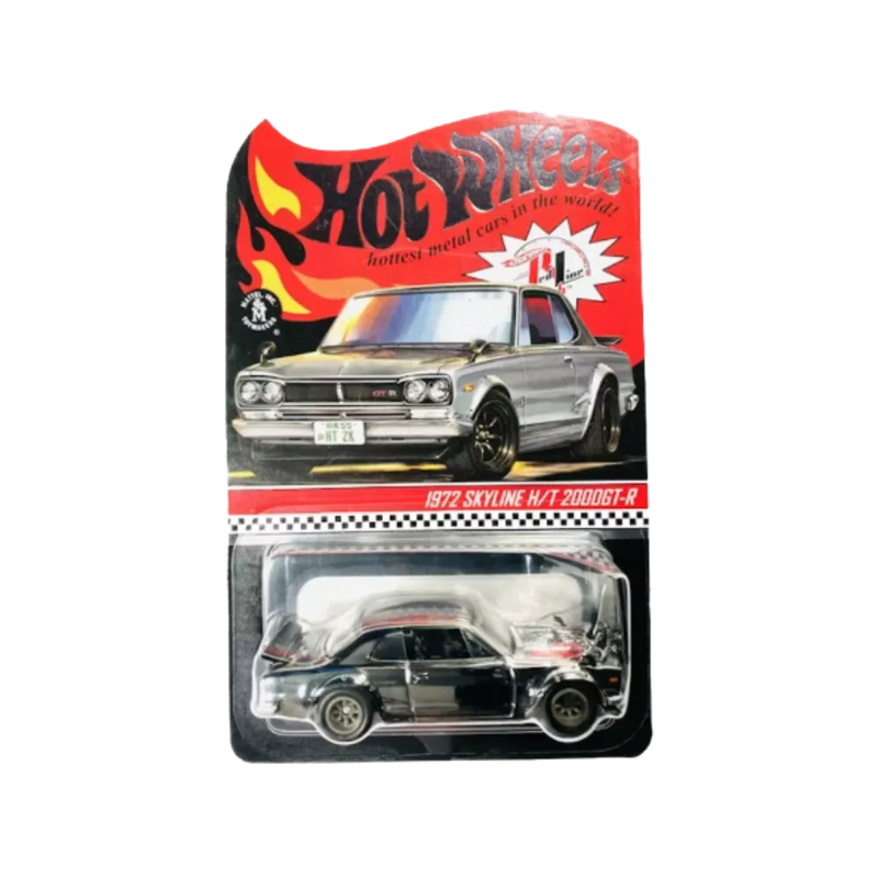 Hot Wheels RLC Exclusive 1972 Skyline H/T 2000GT-R