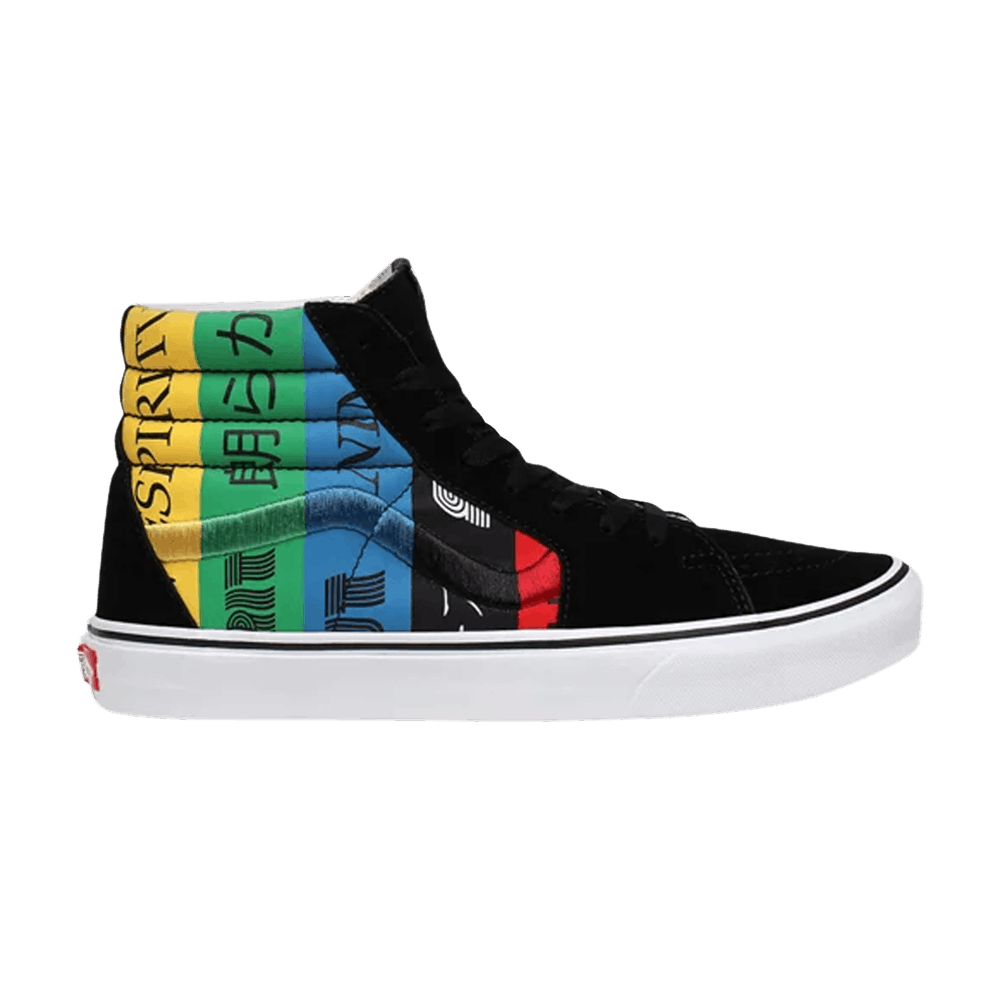 Sk8-Hi Vans Spirit