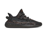 Yeezy Boost 350 V2 MX Rock
