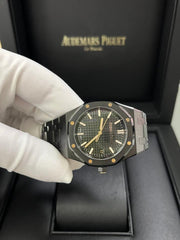 Audemars Piguet Royal Oak
