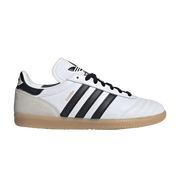 Adidas Samba JP White