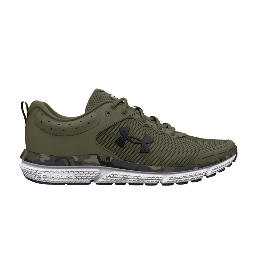 Under Armour Charged Assert 10 Marine OD Green Camo