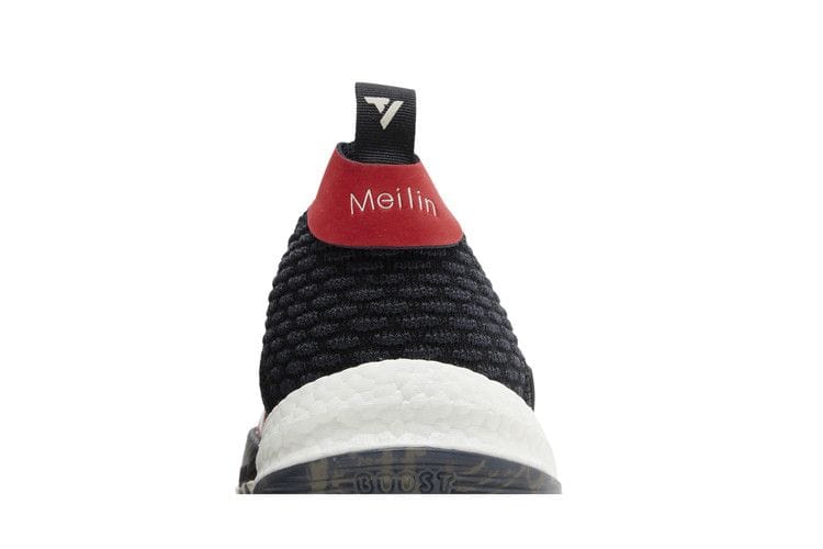 Adidas Trae Young 2 Chinese New Year