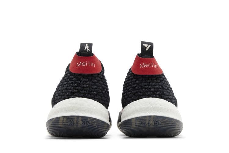 Adidas Trae Young 2 Chinese New Year