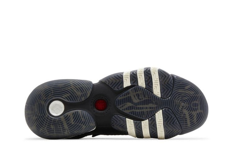 Adidas Trae Young 2 Chinese New Year