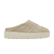 Adidas Wmns Rivalry Mule 'Light Brown Beige'