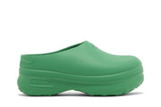 Adidas Wmns Adifom Stan Smith Mule 'Green'
