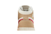 Air Jordan 1 Mid SE GS Peanut Butter & Jelly