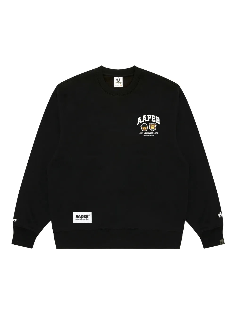 Planet Earth sweatshirt
