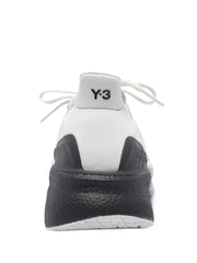Ultraboost lace-up sneakers