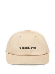 logo-embroidered cap