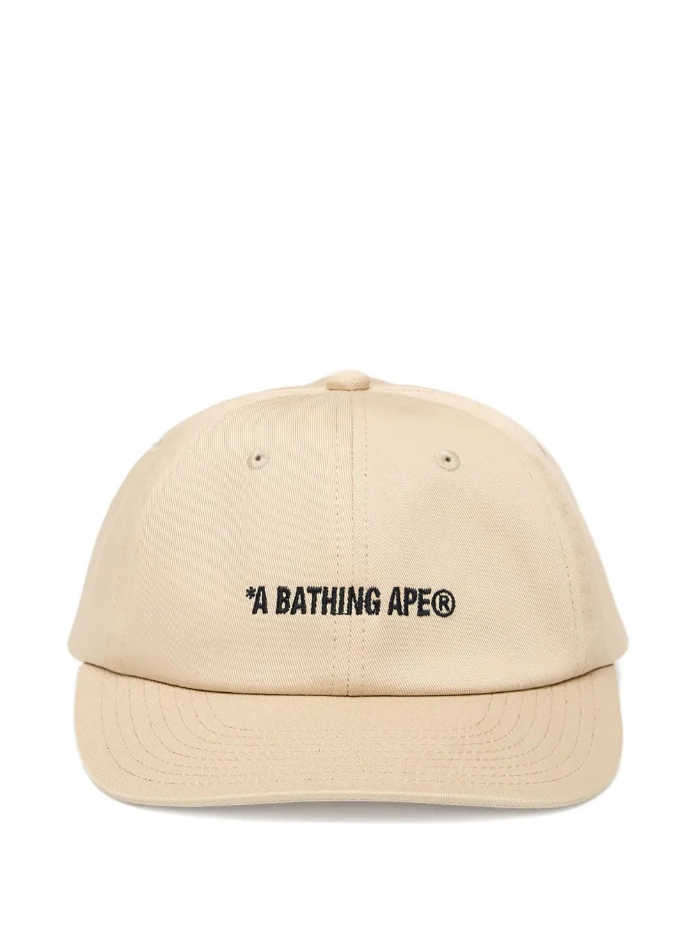 logo-embroidered cap