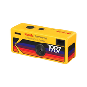 Kodak CHARMERA Digital Camera Keychain Yellow