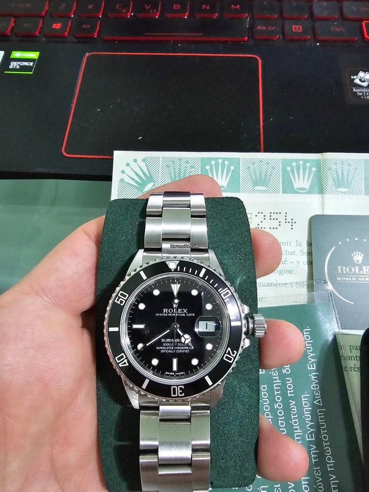 Rolex