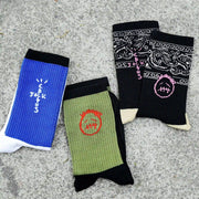 Travis Scott Socks Travis Socks Combo Pack of 3 Kicks Machine