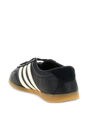 Gazelle Lo Pro striped sneakers
