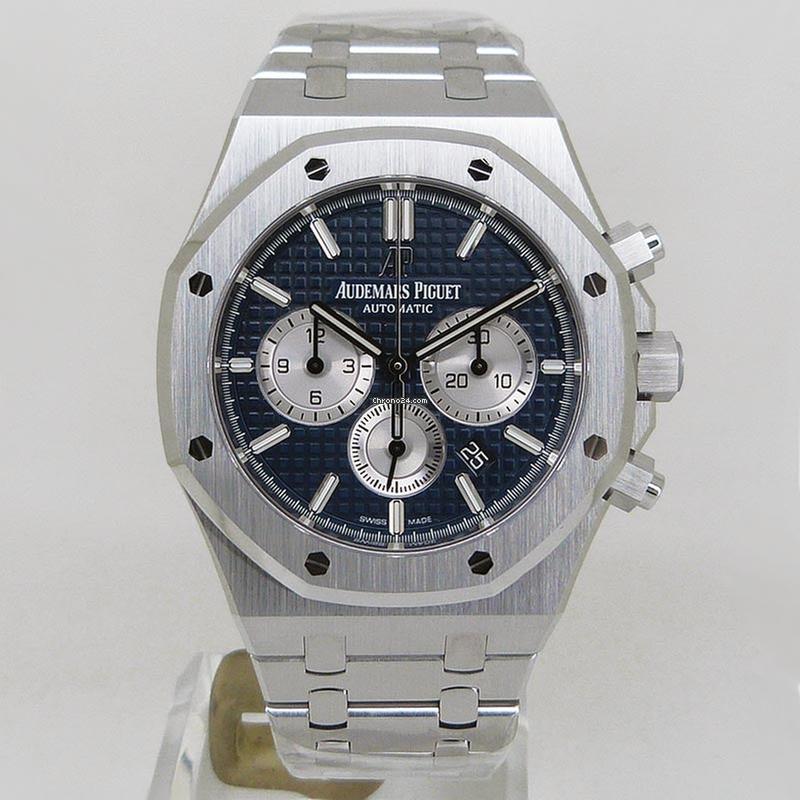 Audemars Piguet Royal Oak