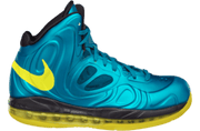 Nike Ja 2 Sonic Yellow Tropical Teal