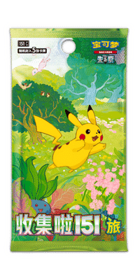 Pokemon Collect 151 Figure & Pack Combo (Simplified Chinese) Single Blind Box