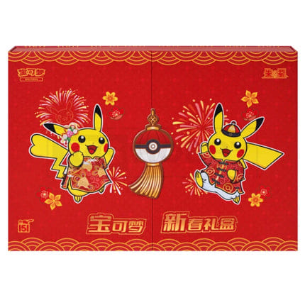 Pokemon Collect 151 Figure & Pack Combo (Simplified Chinese) Single Blind Box