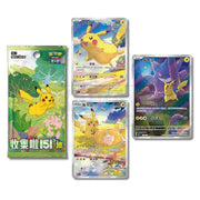 Pokemon Collect 151 Figure & Pack Combo (Simplified Chinese) Single Blind Box