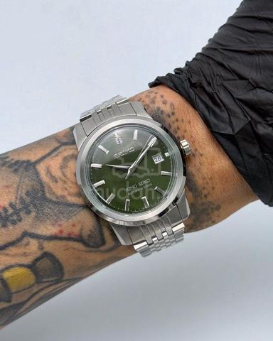 Seiko