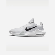Nike Impact 4 White Black