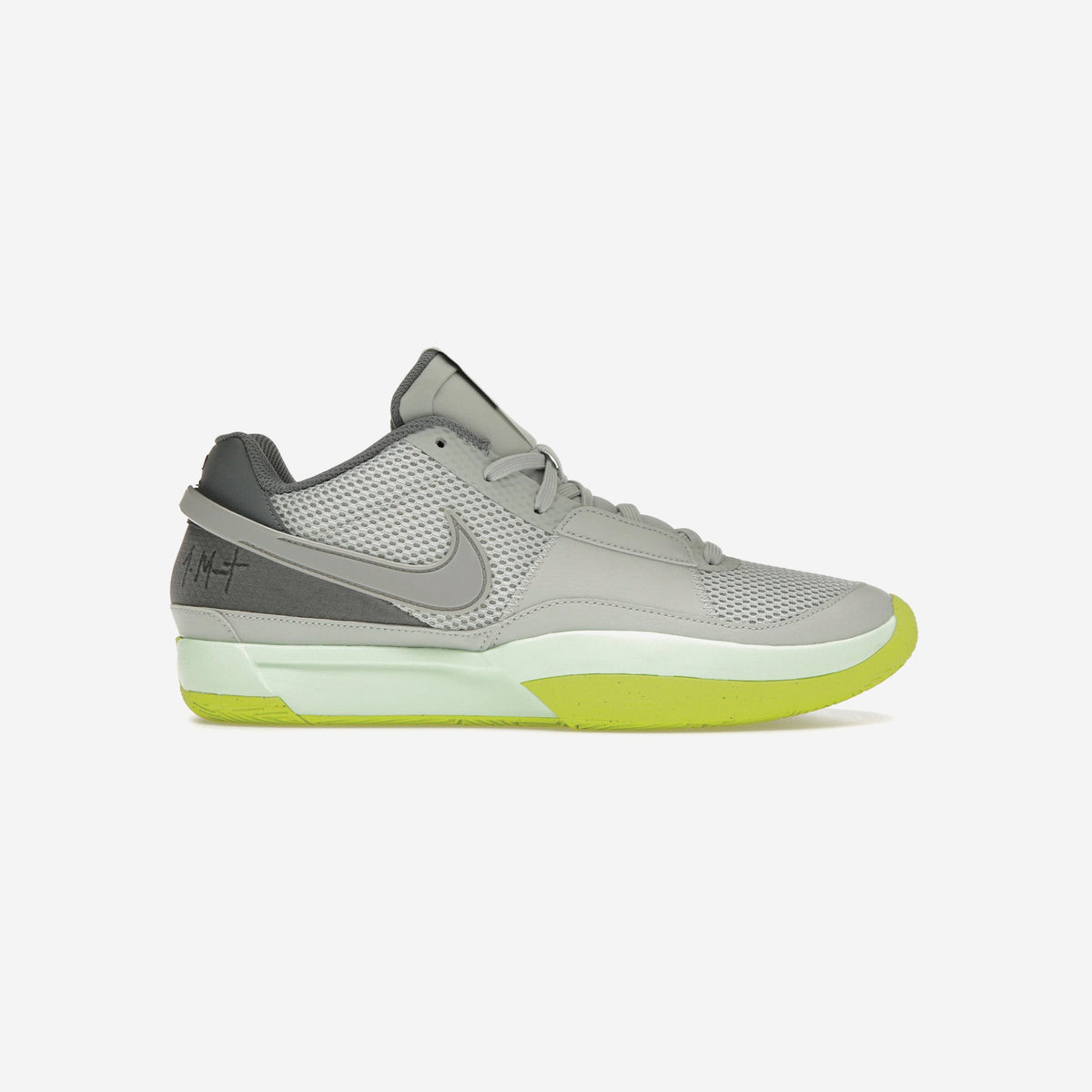 Nike Ja 1 Light Silver