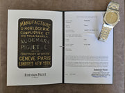 Audemars Piguet Royal Oak