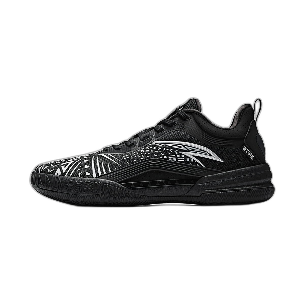 ANTA KAI 1 TEAM BHM