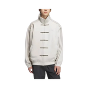 Adidas Originals CTT Chinese Track Top Casual Jacket Miracle Aluminium Brown