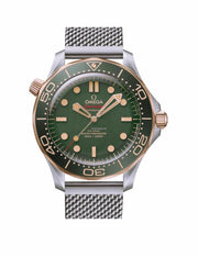 Omega Seamaster Diver 300 M210.90.42.20.10.001