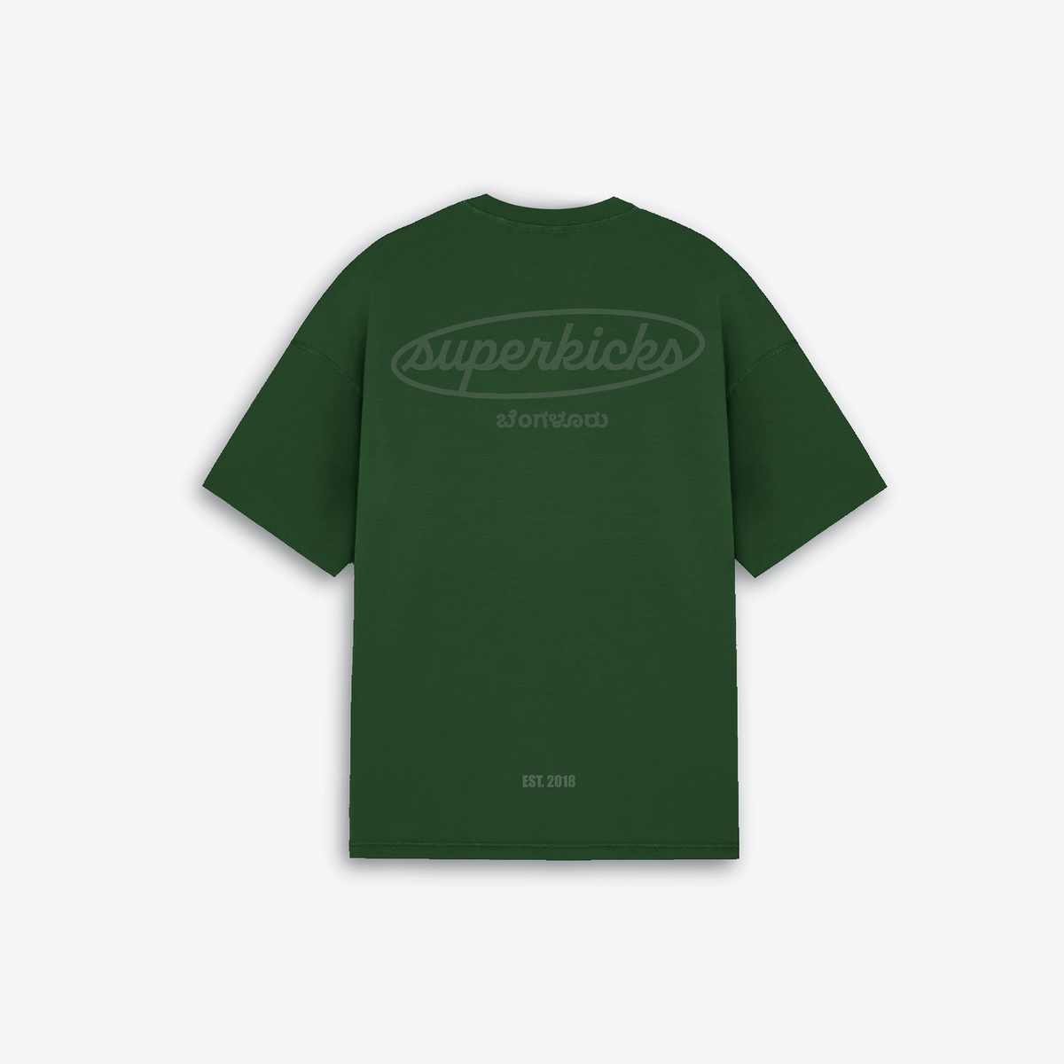 SUPERKICKS THE BANGALORE T-Shirt { GREEN
