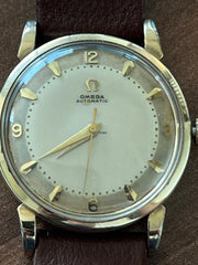 Omega Bumper