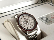 Omega Speedmaster Tokyo 2020 Olympics Limited Edition