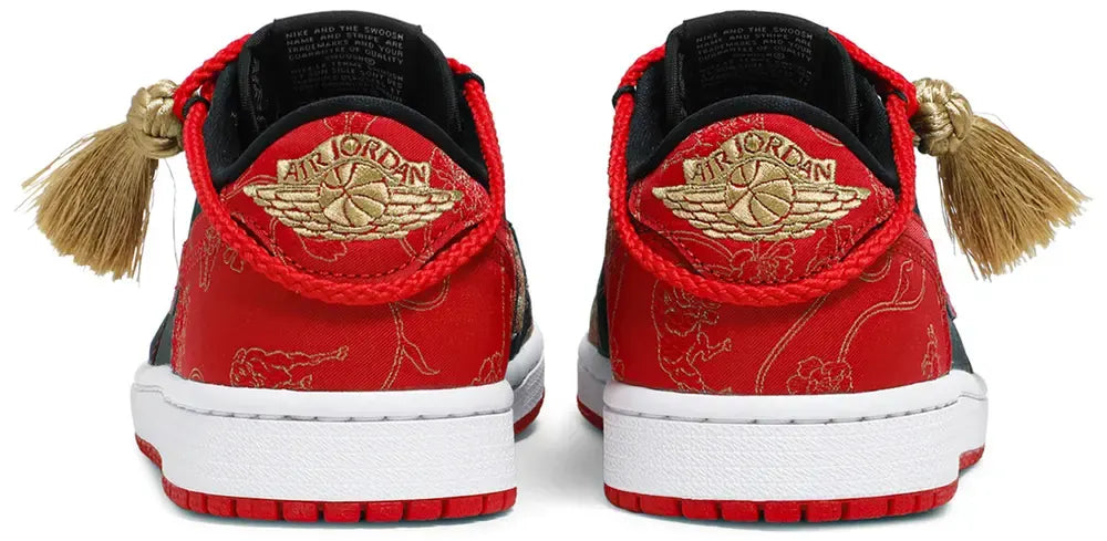 Air Jordan