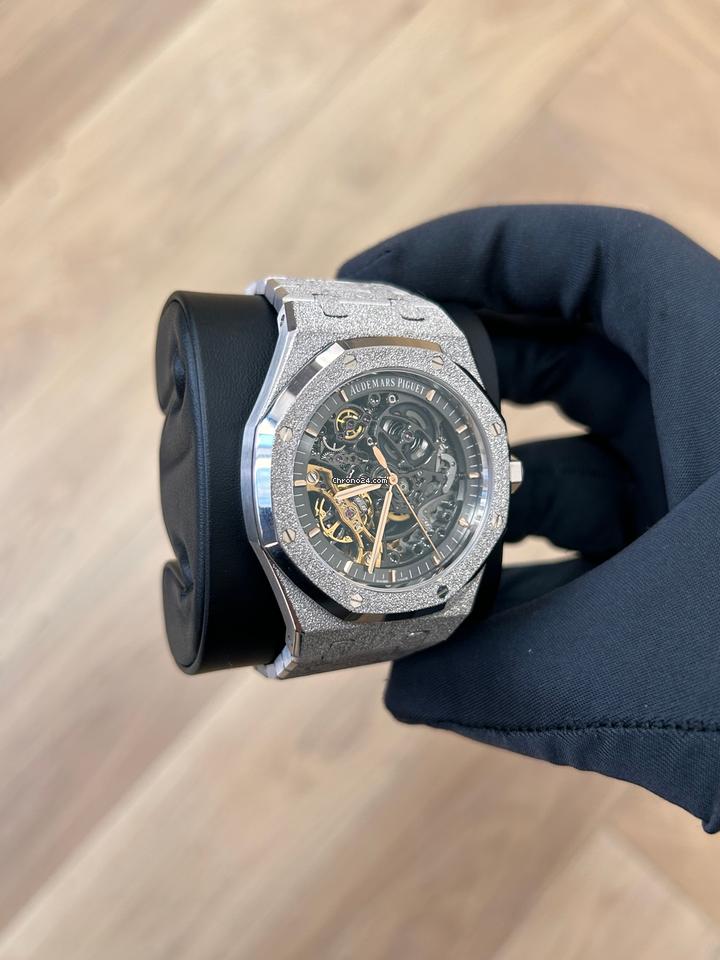 Audemars Piguet Royal Oak