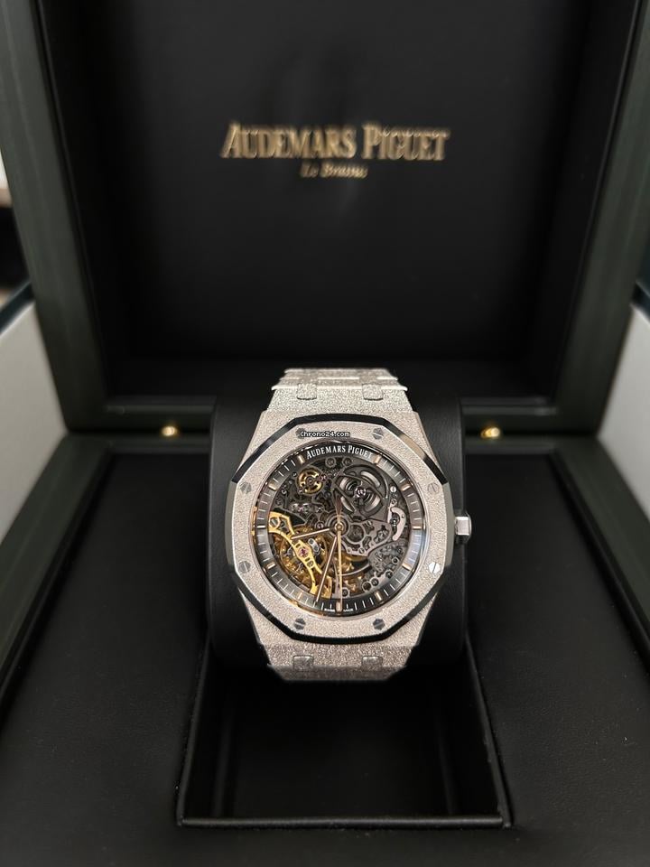 Audemars Piguet Royal Oak