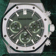 Audemars Piguet MINT COMPLETE SET Royal Oak Selfwinding Green Dial Stainless Steel Bracelet 26240 ST