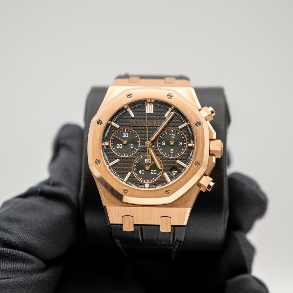 Audemars Piguet Royal Oak