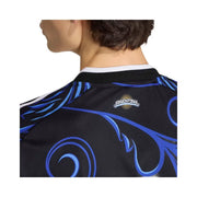 FIFA 2026 Argentina Away Jersey - Men's