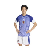 FIFA 2026 Japan 26 Home Pre Match Jersey - Men's